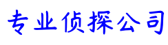杭州私家调查-杭州侦探公司-杭州出轨调查-杭州市私家侦探,杭州市侦探公司,杭州婚外情调查取证,杭州私人调查-杭州市保家侦探调查公司
