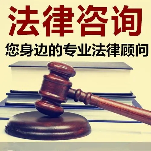 杭州小三调查：非法同居法律规定有哪些？