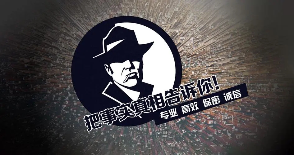 杭州市私家侦探：非法收养小孩违法吗？