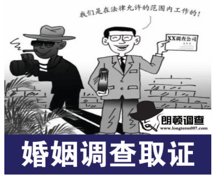 杭州侦探调查:丈夫有了小三，离婚后我活成了更好的自己