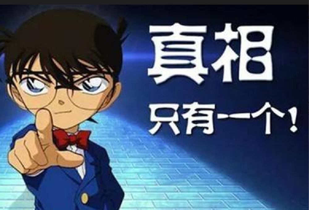 杭州市私家侦探：婚内一方出轨法律责任