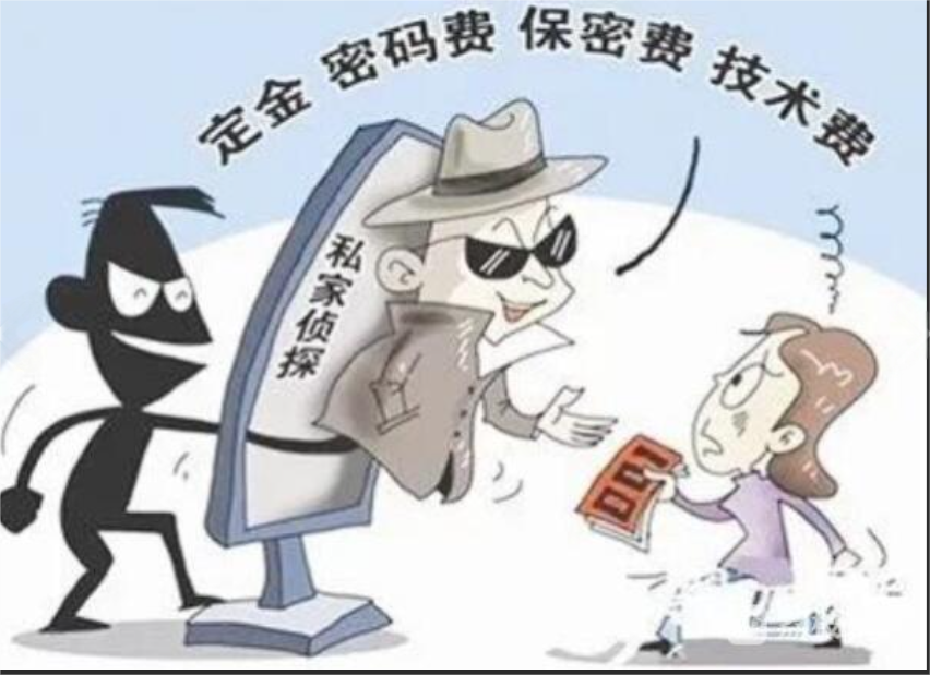 杭州调查取证：婚外情只是暂时的错误