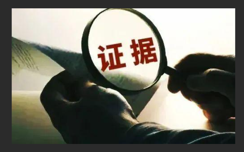 杭州市私家侦探：聪明女人如何经营婚姻