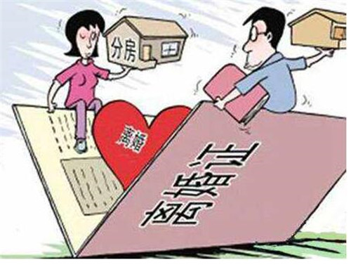 杭州市私家侦探：拆迁了儿媳要离婚财产怎样分