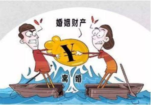 杭州调查取证：分居两年离婚可以分财产吗