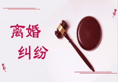 杭州侦探取证：起诉离婚对方不履行财产分割怎么办