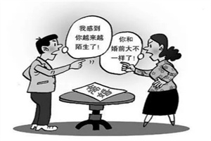 杭州市婚外情调查:结婚不到一年女方出轨离婚怎么判定的