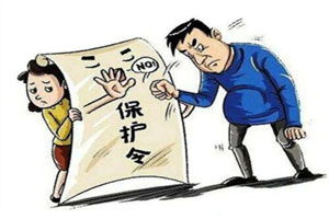 杭州市侦探:婚内保证书有法律效力吗